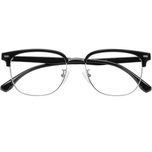 余承恩同款斯文半框近视眼镜框男款可配度数痞帅眉线框防蓝光眼睛