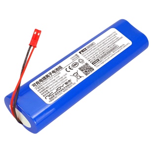 适用科沃斯DF45扫地机电池ILIFE X750智意V5Spro机器人V3PLUS配件