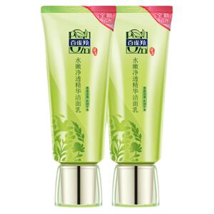 百雀羚洗面奶女氨基酸水嫩净透洁面乳膏深层清洁官方店官网正品男