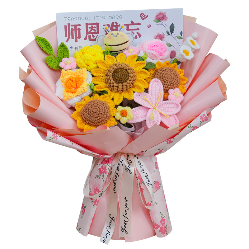 初中幼儿园毕业送老师的礼物花束