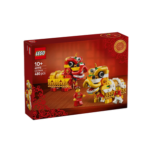 【自营】LEGO乐高40915新春舞狮积木玩具礼物