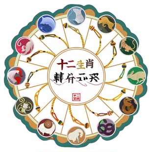 结绳记十二生肖转作无碍男女红绳手链手工编织绳朋友闺蜜手绳礼品