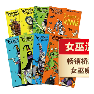 女巫温妮系列套装8册 英文原版 Winnie & Wilbur Winnie Goes For Gold 奇幻魔法欢乐故事 桥梁章节书 搭马杰卡先生 独角兽