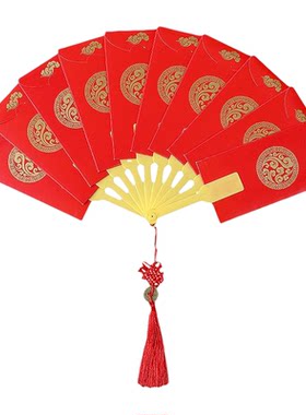 2025马年扇形卡位折叠利是封