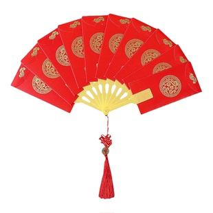 2025马年扇子红包新年个性创意扇形拉伸卡位折叠式利是封过年春节