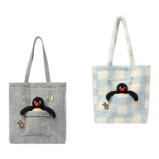 tbh野兽派家居Pingu合作系列陪你入眠玩偶托特包女大容量手提包