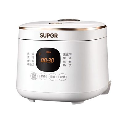 苏泊尔电饭煲1一3人家用迷你电饭锅宿舍小型多功能智能多功能新款