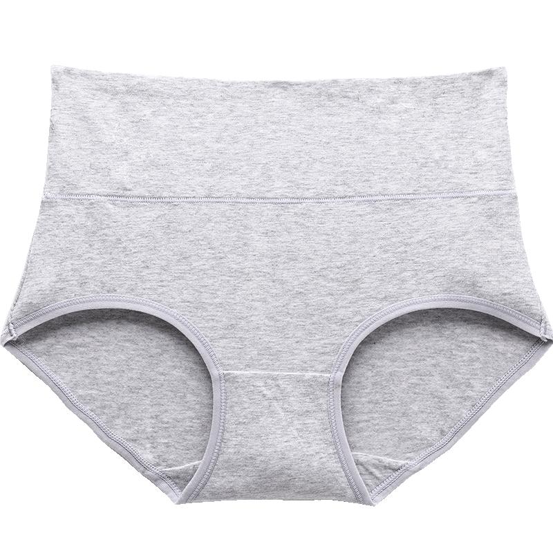 红豆居家高腰内裤女纯棉全棉裆抗菌收腹女士中腰无痕大码三角裤头