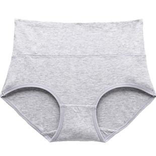 红豆居家高腰内裤女纯棉全棉裆抗菌收腹女士中腰无痕大码三角裤头
