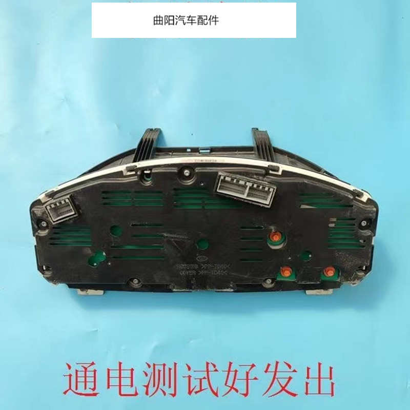 适用于起亚狮跑汽车仪表盘总成手动档自动档里程表转速表水温表拆