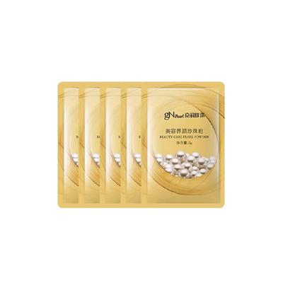 京润珍珠美白淡斑面膜粉