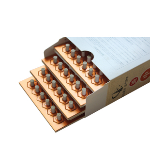 针刺灸200粒 出口日本艾灸贴女性艾灸宫贴寒麦粒灸贴小艾柱随身灸