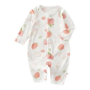 婧麒婴儿衣服夏装宝宝对开连体衣夏季薄款长袖打底空调服纯棉哈衣