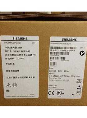 议价6SL3224-0BE25-5UA0原装正品G120功率模块6SL32240BE255UA0 5