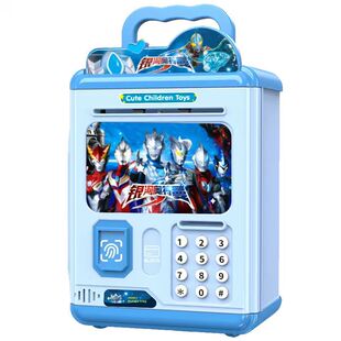 儿童存钱罐男孩2025年新款女孩可存只进不出密码销储蓄密码箱钥匙