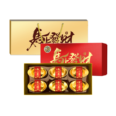 徐福记奇欧比巧克力礼盒360g