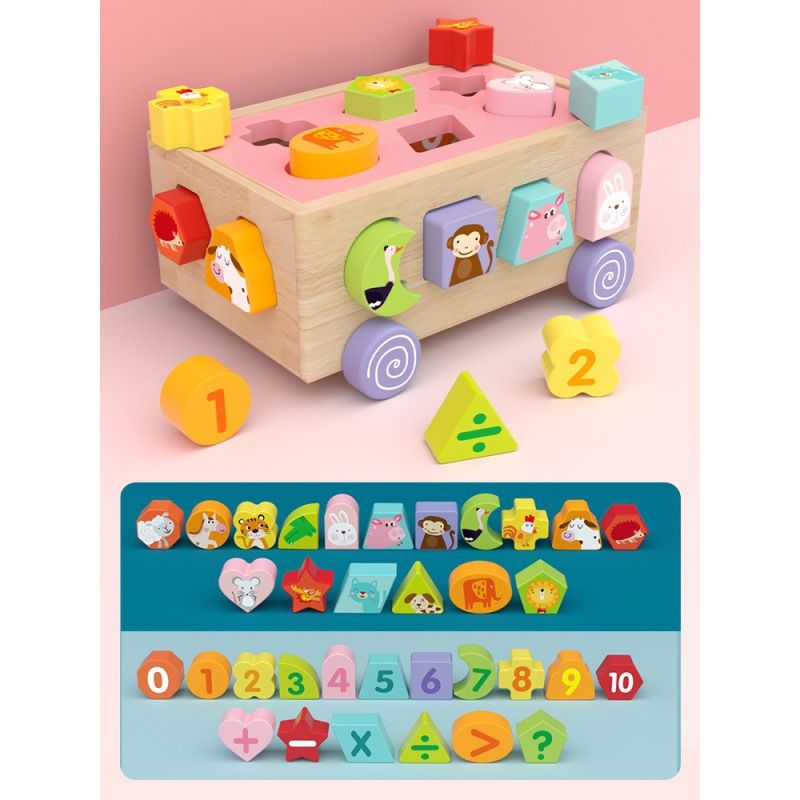 宝宝积木玩具0-1-2岁3男孩木头动脑幼儿力女孩拼装童婴儿早教