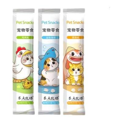 猫条100支猫咪零食营养增肥