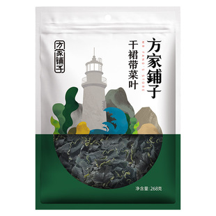 方家铺子裙带菜268g干货非干海带丝嫩丝凉拌火锅食材中华老字号