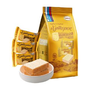 俄罗斯进口阿孔特芝士夹心威化饼干办公室网红奶酪零食