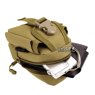 守护者帆布附件包旅行小挂包户外穿皮带腰包拓展配包手机配包烟包