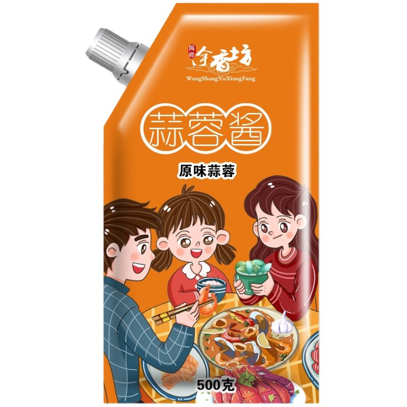 500g粉丝扇贝蒜蓉酱蒜泥包邮