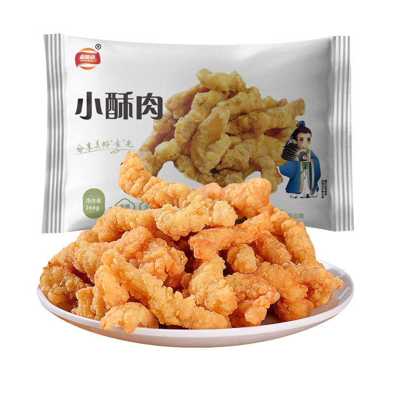 鑫顺康小酥肉半成品鸡肉小酥肉开袋油炸小吃火锅空气炸锅食材商用