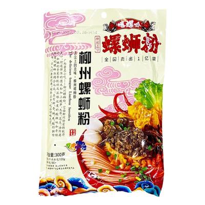 煮食嘻螺会柳州米粉螺狮粉包邮