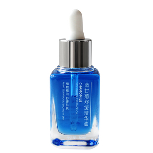 花初夏蓝铜胜肽精华油蓝艾菊蓝甘菊舒缓滋润保湿菊科多效面部精油