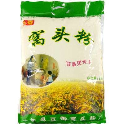 杂粮免发酵窝窝头面吴桥特产