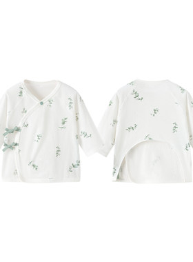 babylove新生儿半背衣夏薄款宝宝纯棉上衣和尚服婴儿衣服叶展蓝桉