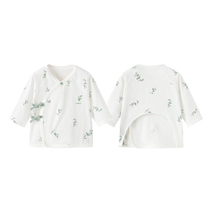 babylove新生儿半背衣夏薄款宝宝纯棉上衣和尚服婴儿衣服叶展蓝桉