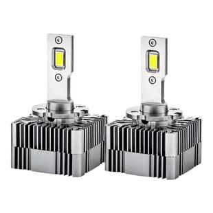 汽车LED大灯泡D1S D3S D5S D8S D2S D4S氙气疝气灯改装远近光超亮