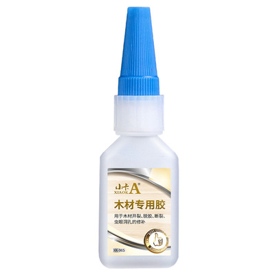 木材专用胶强力速干防