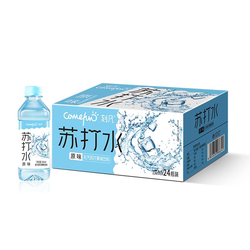 刻凡苏打水24瓶整箱0卡无汽碱性