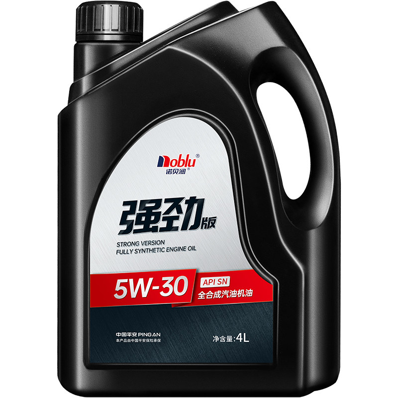 诺贝润强劲版全合成机油SN级5W30保养发动机汽车机油官方正品4L