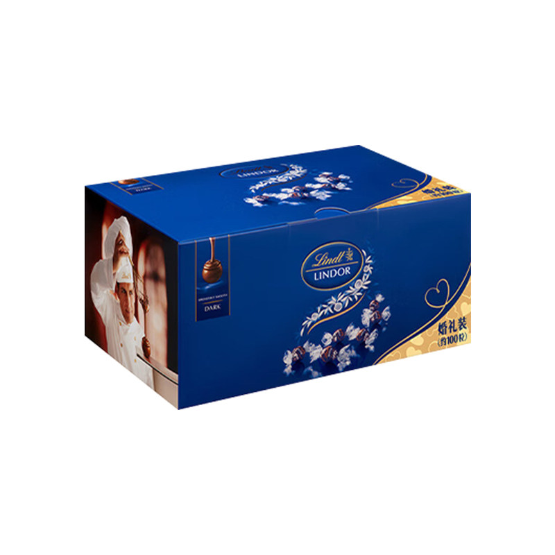 Lindt/瑞士莲软心牛奶榛仁巧克力1.25kg婚礼装喜糖伴手礼