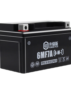 125超威蓄电池125踏板车