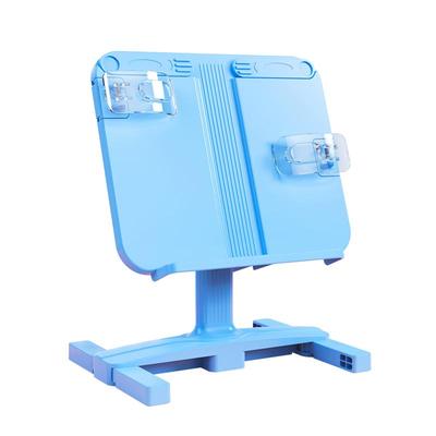 好学星折叠升降阅读架H型支架稳