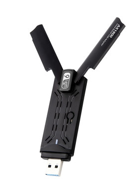 WiFi6AX1800M千兆双频无线网卡