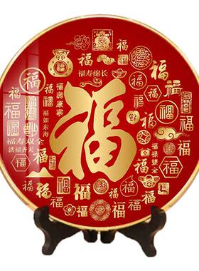 福寿囍好寓意风水摆件乔迁送礼