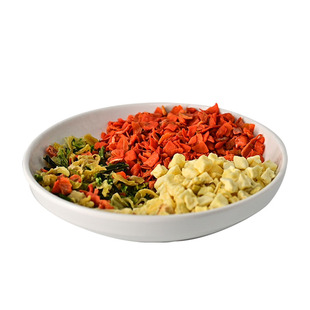 宠物蔬菜沙拉什锦蔬菜干胡萝卜干苹果干兔子龙猫仓鼠磨牙维C零食