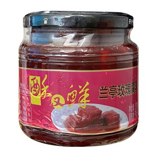 兰亭酥又鲜玫瑰腐乳270g*3绍兴特产红方醉方豆腐乳南乳汁日期新鲜