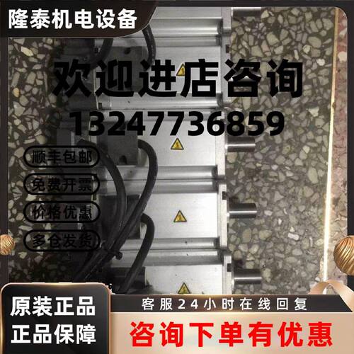 议价全新原装安川伺服SGDB-44ADS ，库存现货，低价促销，欢迎询