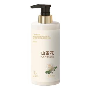 弹力素女卷发持久保湿定型烫头发后防毛躁护发素精华自然蓬松护卷