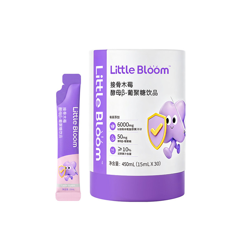 华熙生物接骨木莓小紫盾