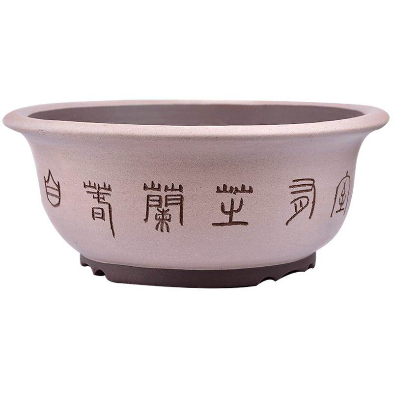 陶瓷圆形松针精品刻绘紫砂花盆