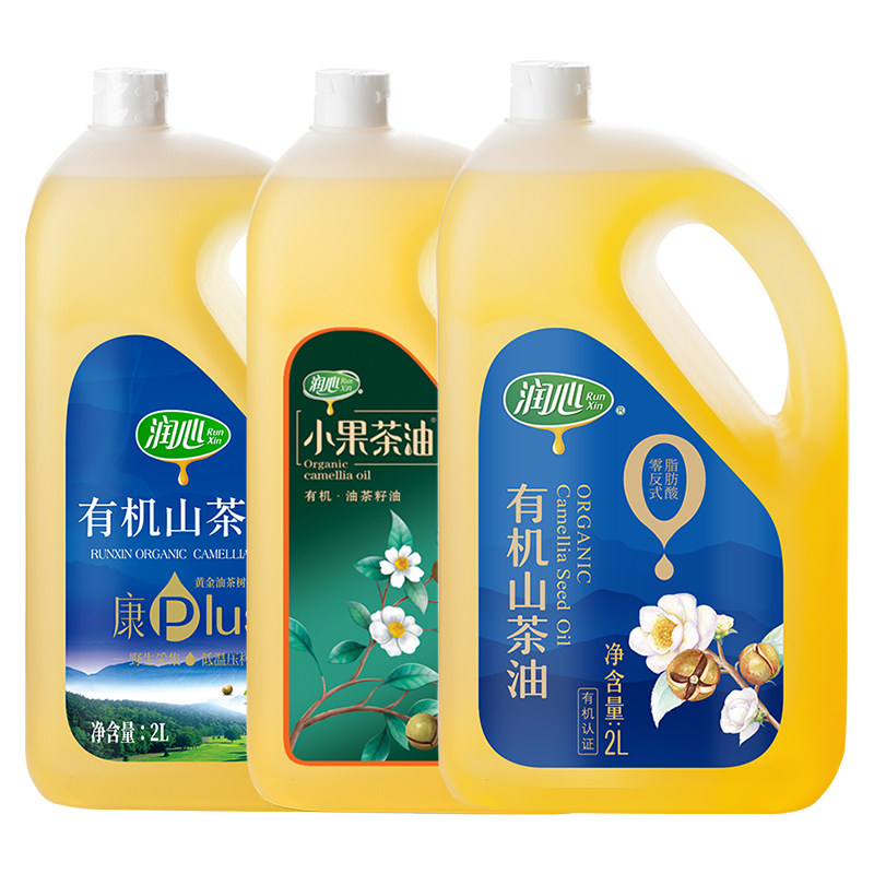 江西特产润心山茶油食用油有机