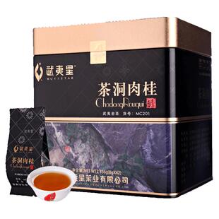 武夷星茶洞肉桂 武夷山大红袍肉桂茶 武夷岩茶叶 MC201罐装336克