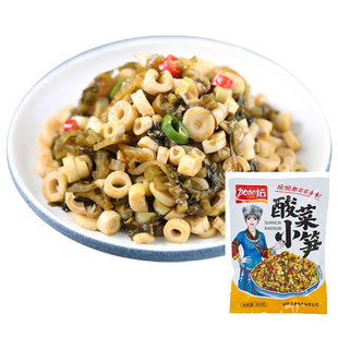 酸菜小笋300g免洗餐饮半成品食材炒菜特色下饭菜竹笋绿笋商用整件